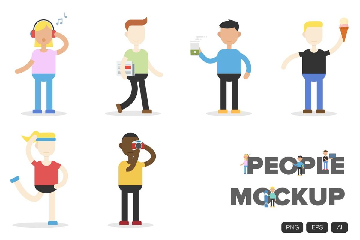 虚拟化人物插画 24 People Mockup