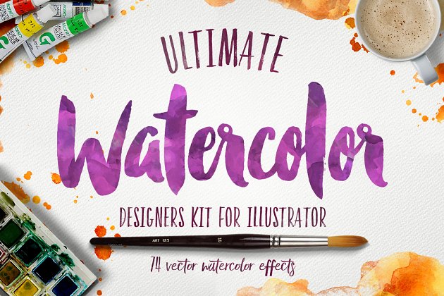 水彩插画AI笔刷设计师套装 Watercolor KIT – Illustrator