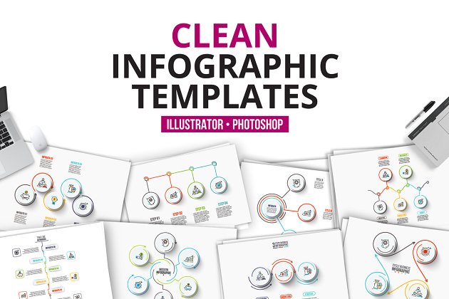 简洁的信息模板 Сlean infographic templates