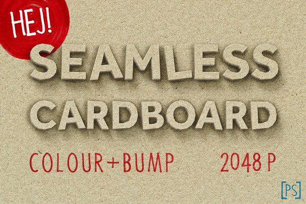 牛皮纸图层样式 SEAMLESS CARDBOARD