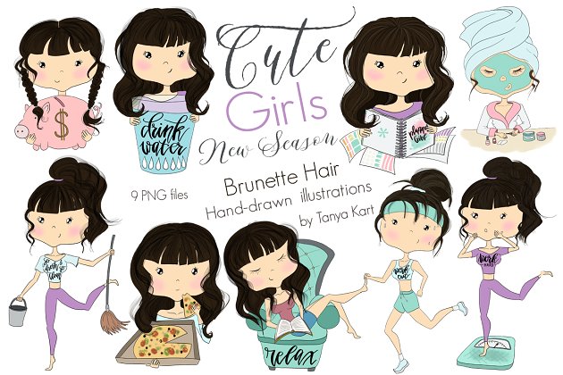 可爱的女孩插画 Cute Girls New Season Brunette Hair