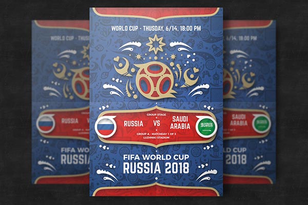 时尚高端的2018俄罗斯世界杯足球海报传单DM设计模板