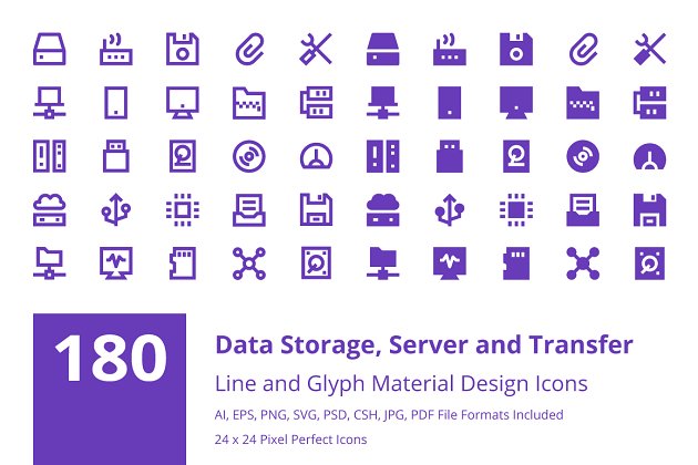 180个数据存储材料图标下载 180 Data Storage Material Icons