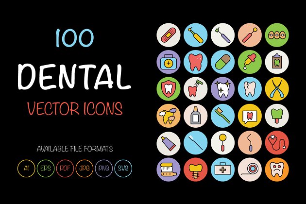牙科ui矢量图标 100 Dental Icons