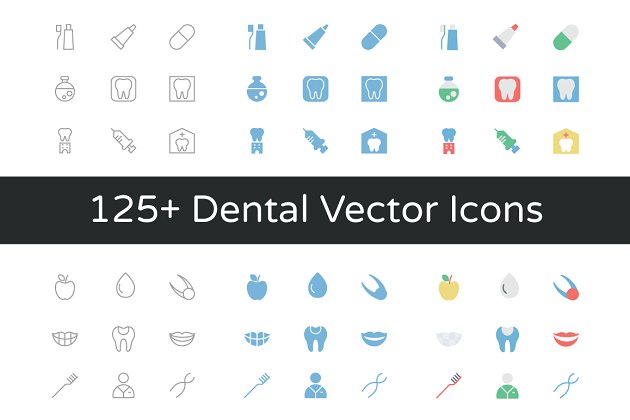 125+牙科矢量图标制作 125+ Dental Vector Icons