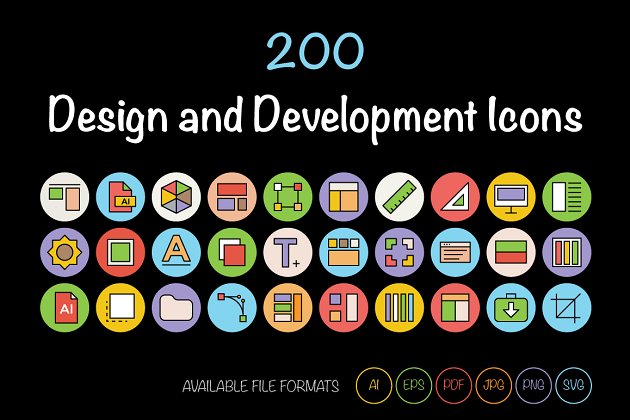 200个设计和开发图标素材 200 Design and Development Icons