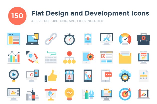 开发设计矢量图标 150 Flat Design & Development Icons
