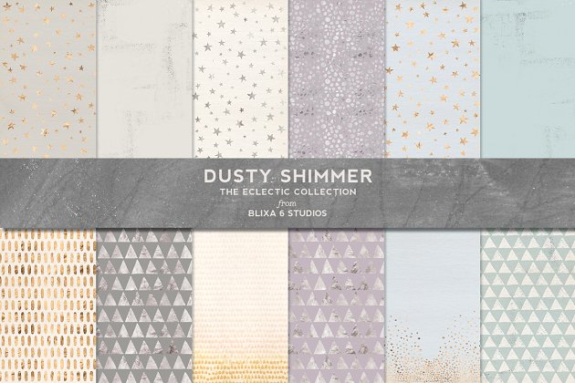 灰蒙蒙的闪光粉彩烫金纹理背景 Dusty Shimmer Pastel & Foil Patterns