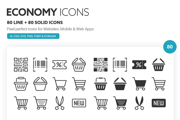 电商购物图标 Economy Icons