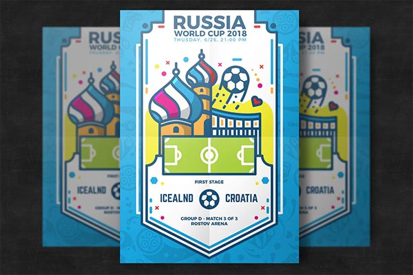 时尚的扁平化2018俄罗斯世界杯足球海报传单DM设计模板
