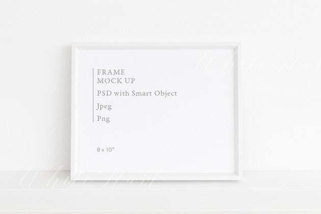 极简主义画框样机 Minimal white frame mock up – 8×10"