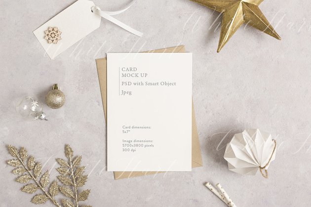 圣诞节 5×7寸卡片设计展示样机 5×7" card mock up – Gold Christmas