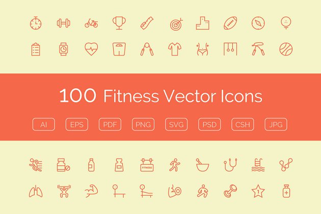 健身矢量图标 100 Fitness Vector Icons