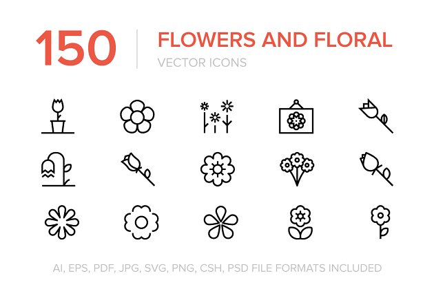花卉图标设计 150 Flowers and Floral Vector Icons
