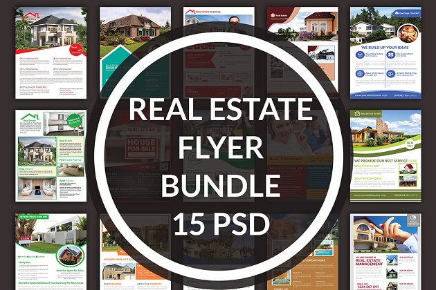 房产海报模板 Real Estate 15 Flyer Bundle
