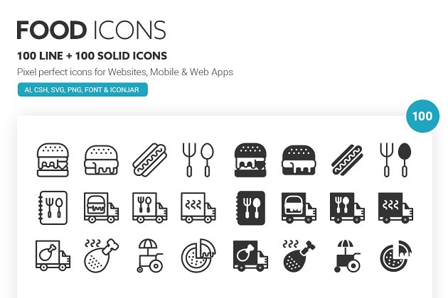 食品快餐图形图标 Food Icons