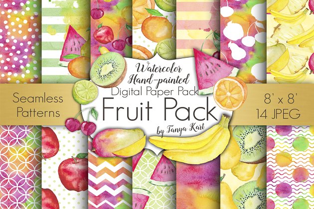 水果水彩数码纸包 Fruit Watercolor Digital Papers Pack