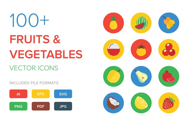 水果和蔬菜矢量图标下载 100+ Fruit and Vegetable Vector Icon