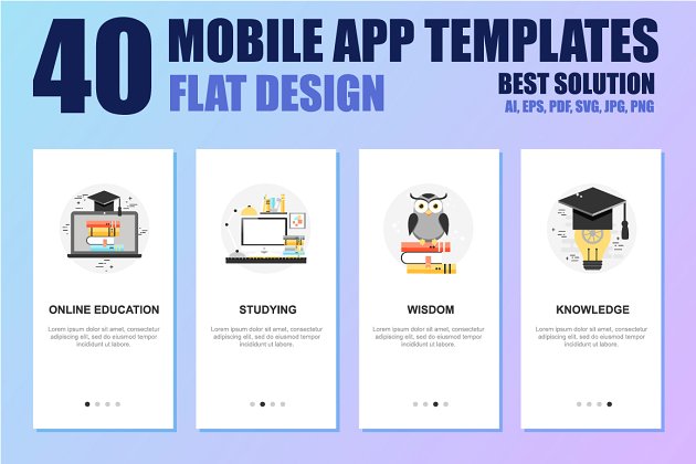 移动APP宣传模板概念 Mobile App Templates Concept