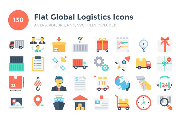 扁平的全球物流图标素材 130 Flat Global Logistics Icons