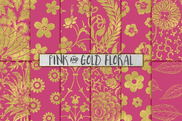 粉红色和金色的花朵图案 Pink and Gold Flower Patterns