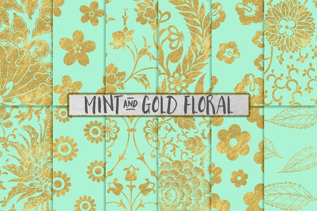 薄荷和金色的花卉背景纹理 Mint and Gold Floral Backgrounds