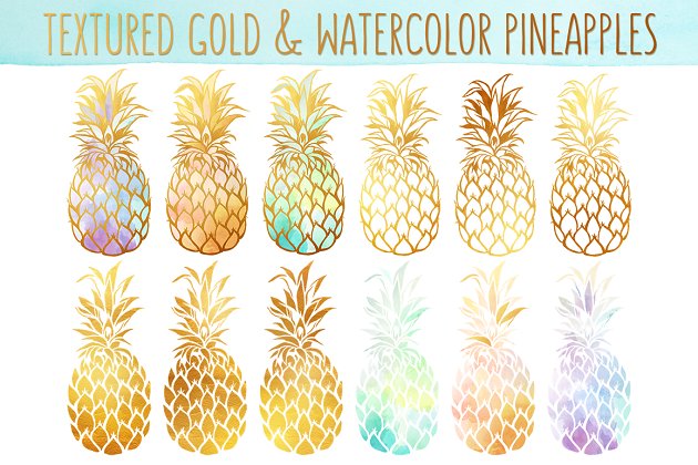 水彩金色菠萝素材 Watercolor & Gold Pineapples Bundle