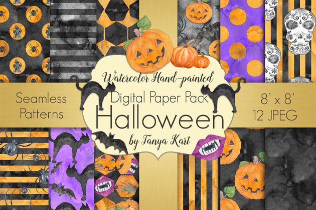 万圣节水彩背景纹理 Halloween Watercolor Digital Paper