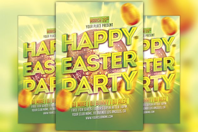 复活节快乐派传单海报模板 Happy Easter Party Flyer Template