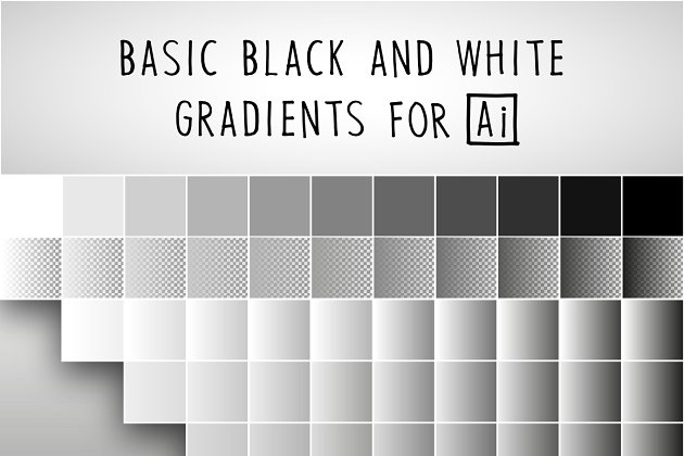 65基本黑色和白色梯度 65 BASIC BLACK AND WHITE GRADIENTS