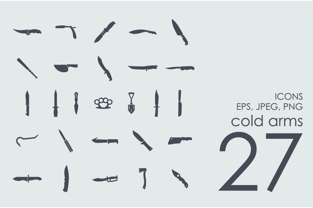 匕首图标素材 27 cold arms icons