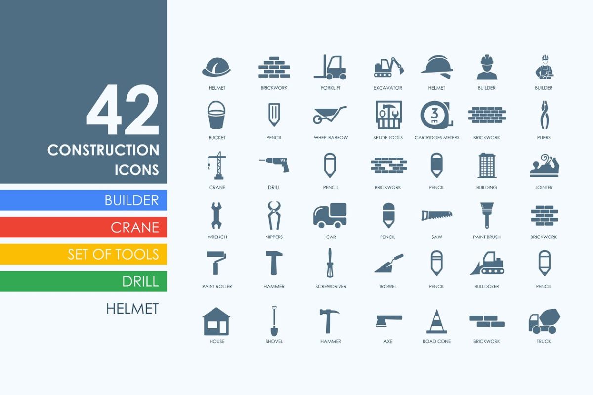 建设图标素材 42 construction icons