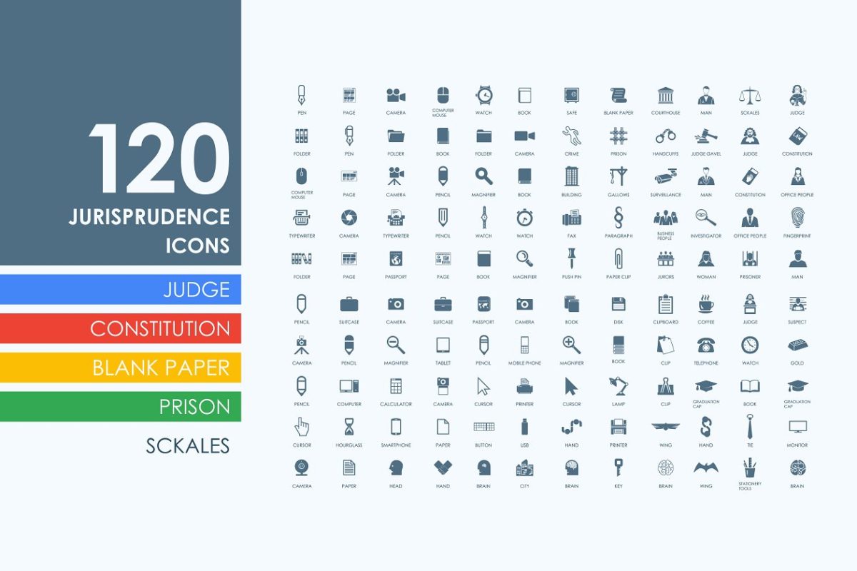 120个法学图标 120 jurisprudence icons