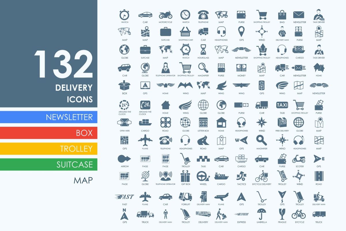 132个快递运输主题图标 132 delivery icons