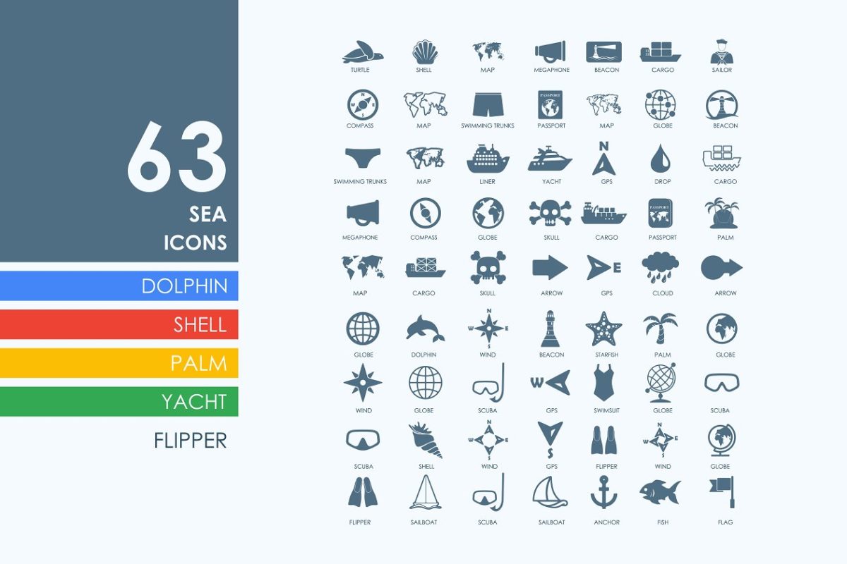 海洋图标素材 63 sea icons