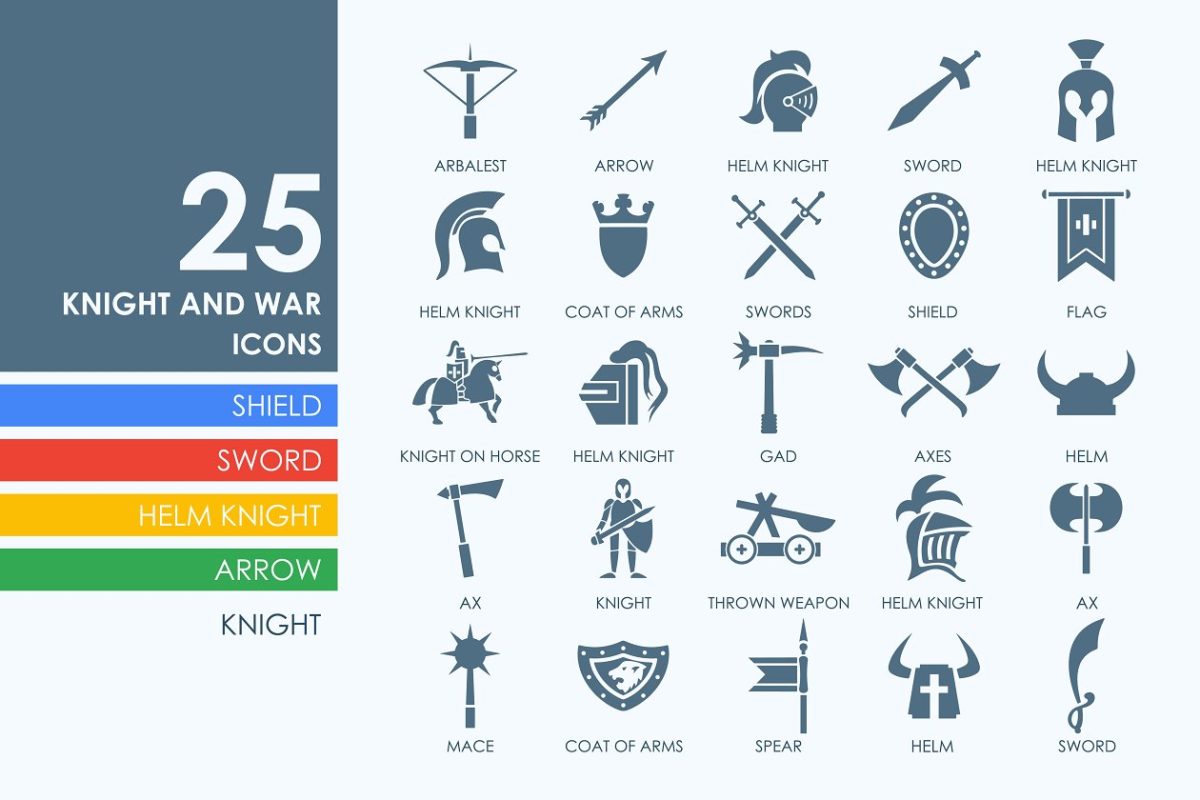 战争游戏图标素材 25 knight and war icons