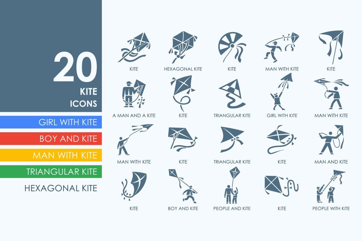 风筝图标素材 20 Kite icons