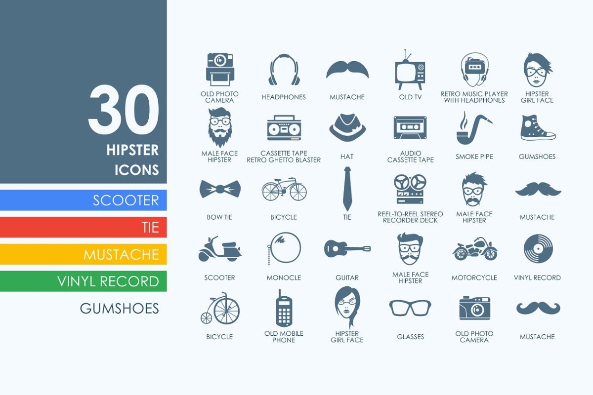 时髦图标素材 30 hipster icons