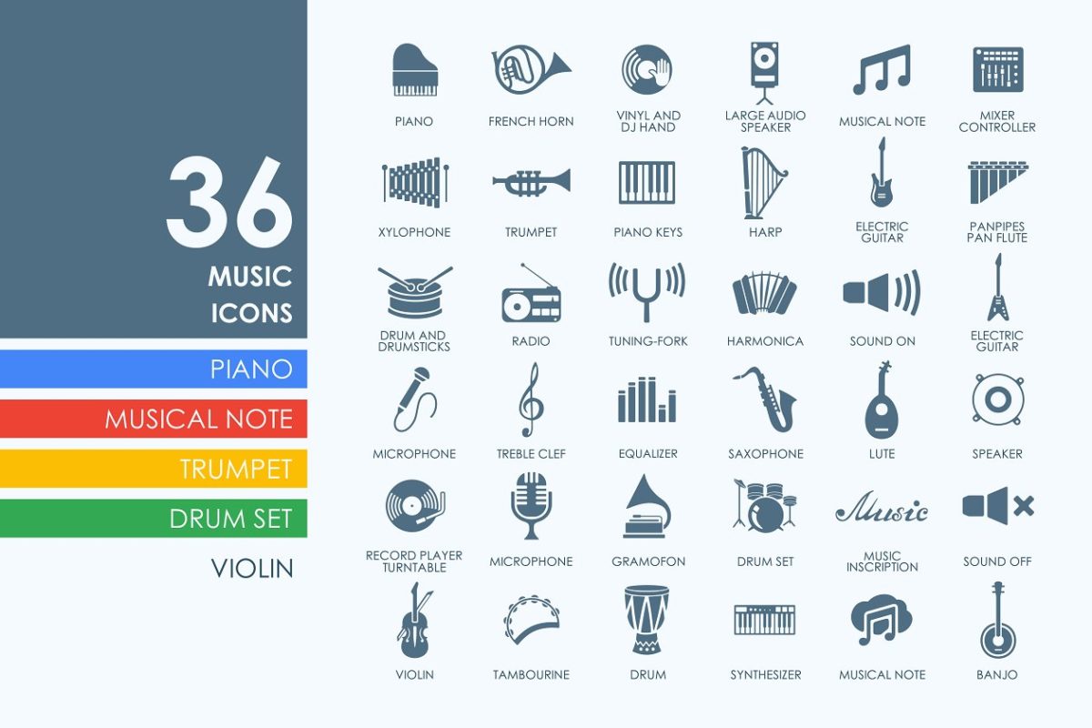 音乐器材图标素材 36 music icons