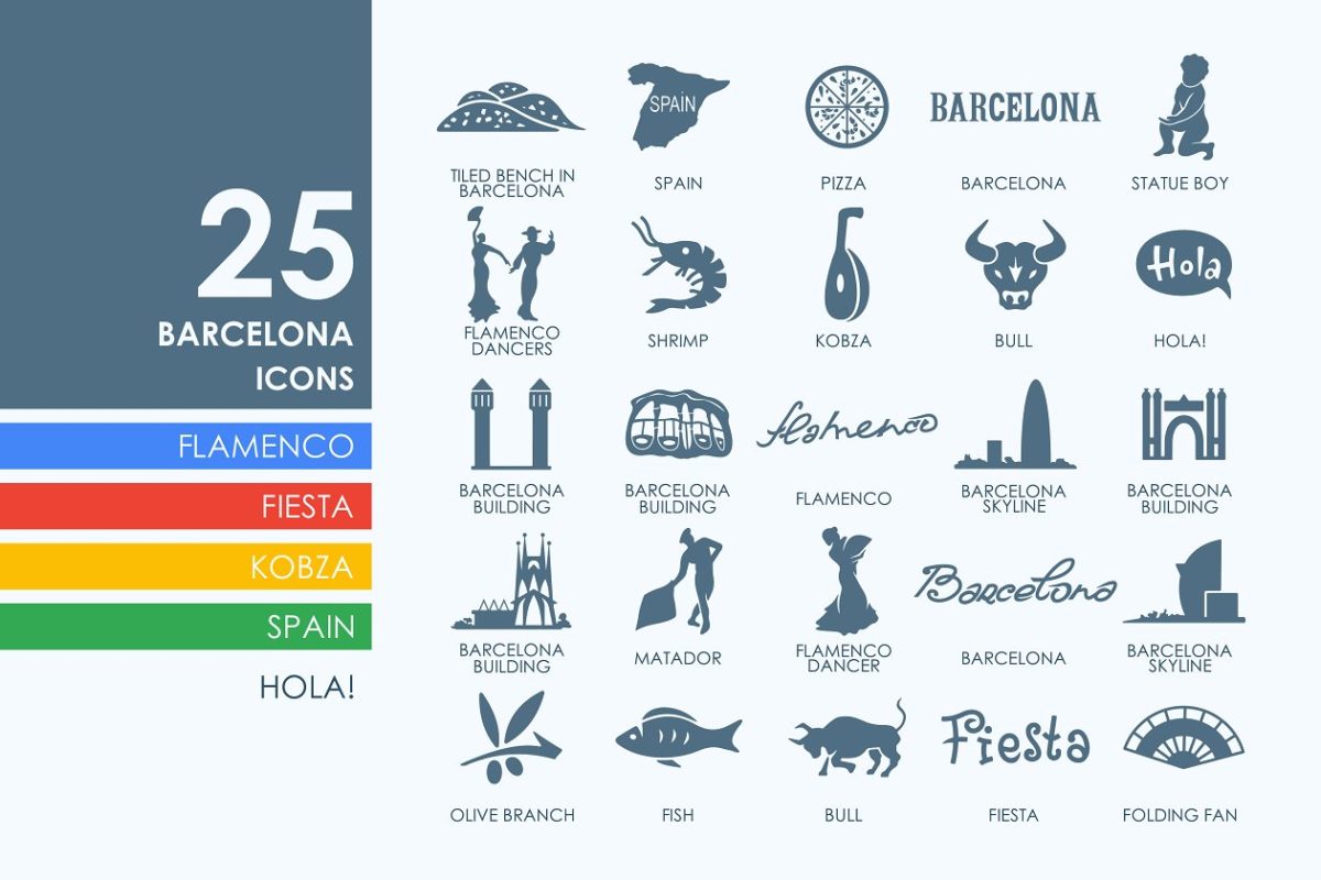 巴塞罗纳元素图标 25 Barcelona icons