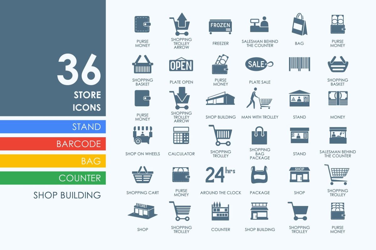 店铺元素图标 36 Store icons