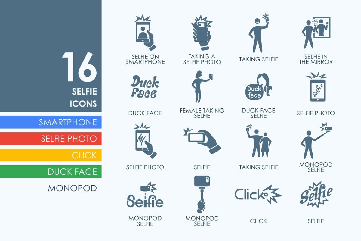 自拍图标素材 16 Selfie icons
