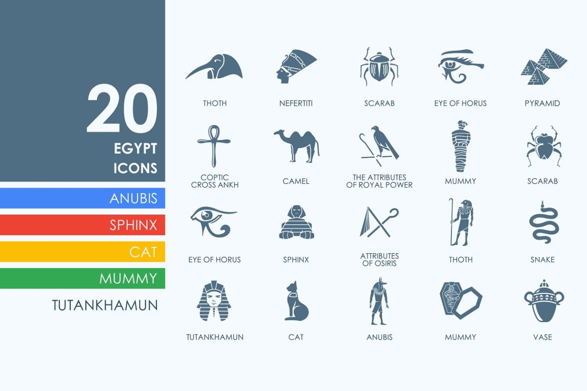 埃及矢量图标素材 20 Egypt icons