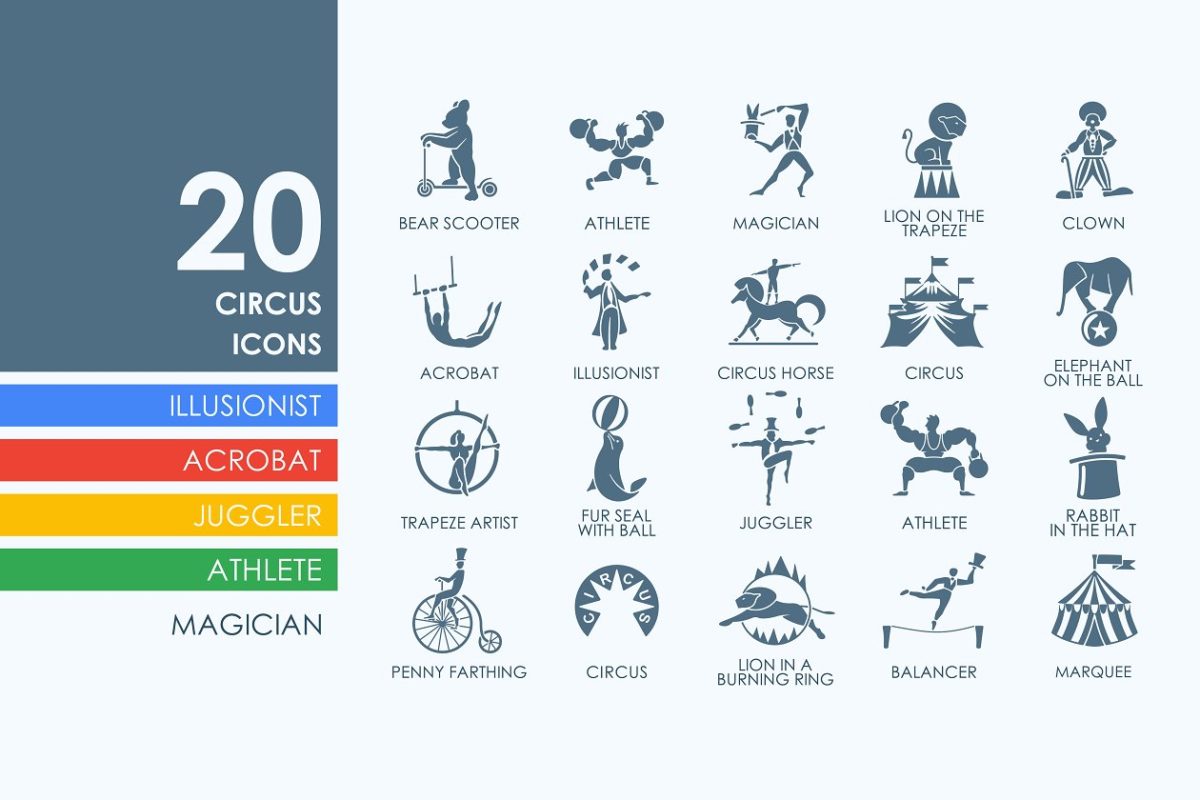 20个马戏团的图标 20 Circus icons