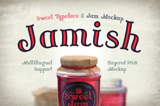 果酱风格的字体 Jamish Typeface + Jam Jar Mockup