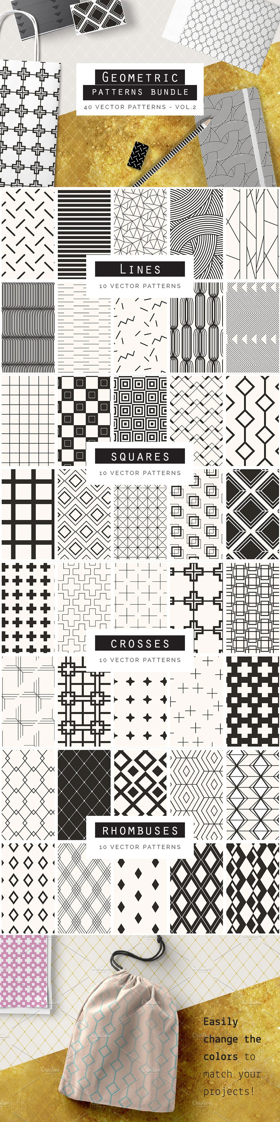 Geometric Pattern Collection - 2