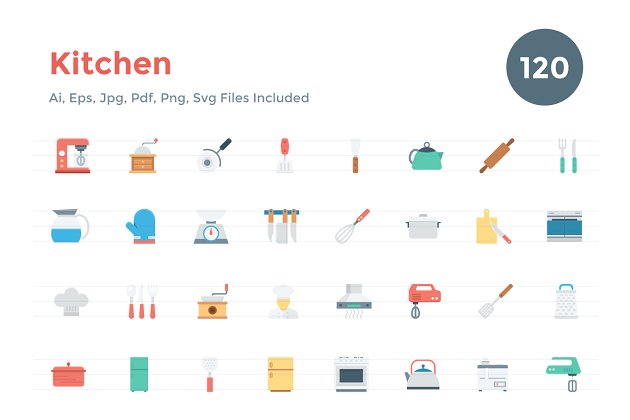 厨房工具图标 120 Flat Kitchen Icons