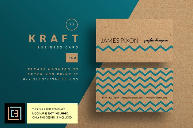 牛皮纸设计名片模板 Kraft – Business Card 77