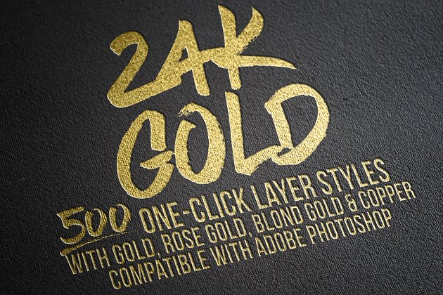 奢华金箔图层Photoshop样式 500 Gold Foil Layer Styles Photoshop