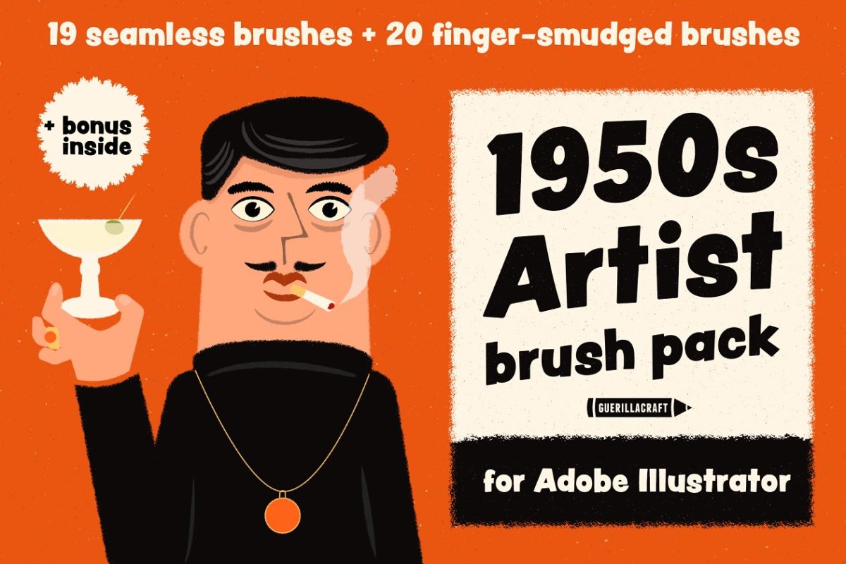 20世纪50年代艺术家画笔笔刷包 1950s Artist Brush Pack